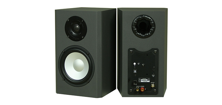 Axiom High Powered Computer Speakers - Pre Order Sale On Now!